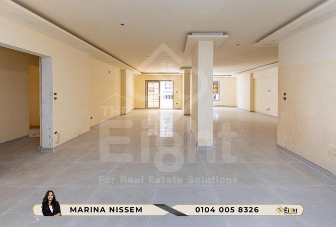 8298803 - صورة العقار 3