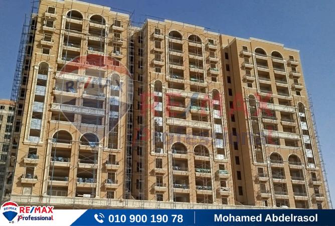 8298917 - صورة العقار 3