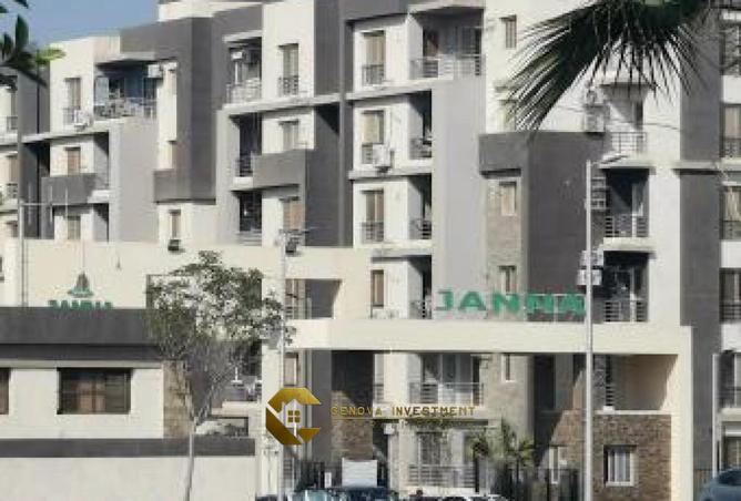 8299130 - الصورة الرئيسية للعقار