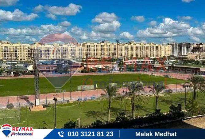 8299235 - صورة العقار 2