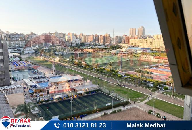 8299235 - الصورة الرئيسية للعقار