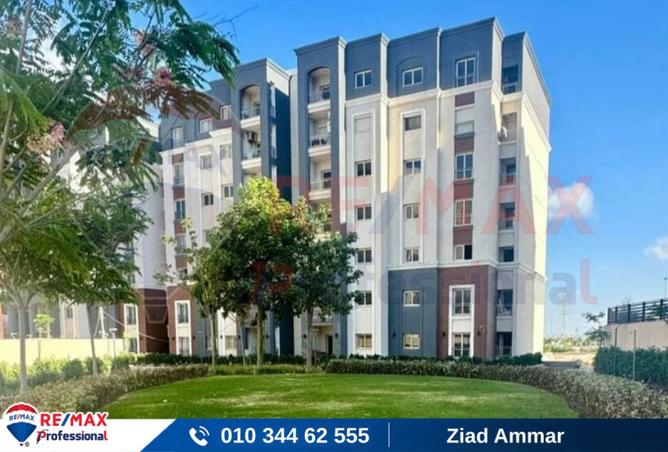 8304201 - Property Main Image