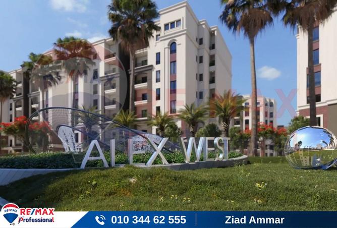 8304201 - Property Image 3