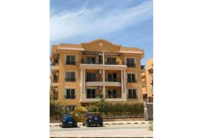 8299383 - صورة العقار 2