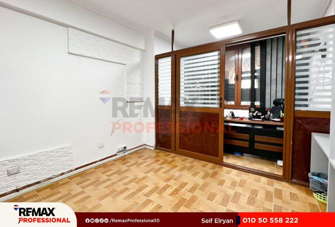 8299458 - صورة العقار 3