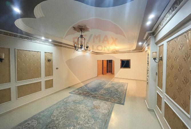 8299521 - Property Image 2