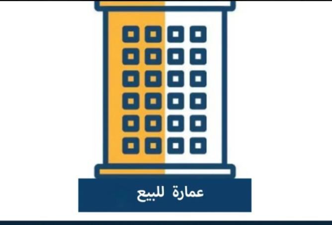 8299545 - صورة العقار 2