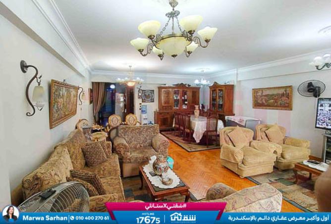 8299600 - صورة العقار 2