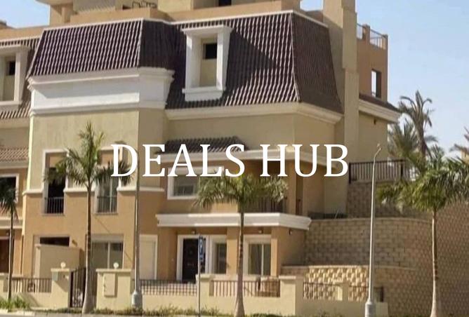 8334573 - Property Main Image