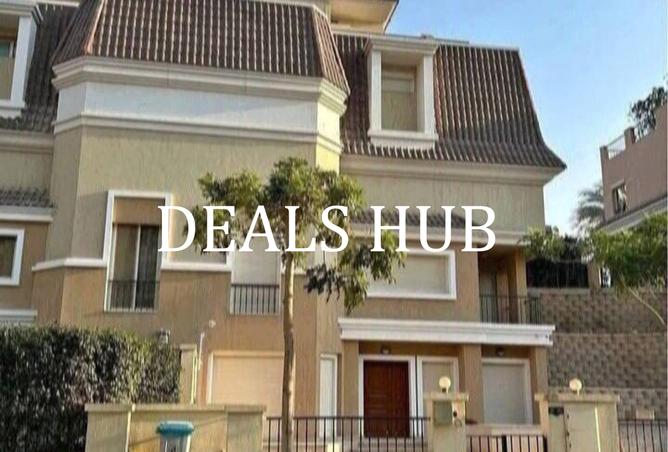 8334573 - Property Image 3