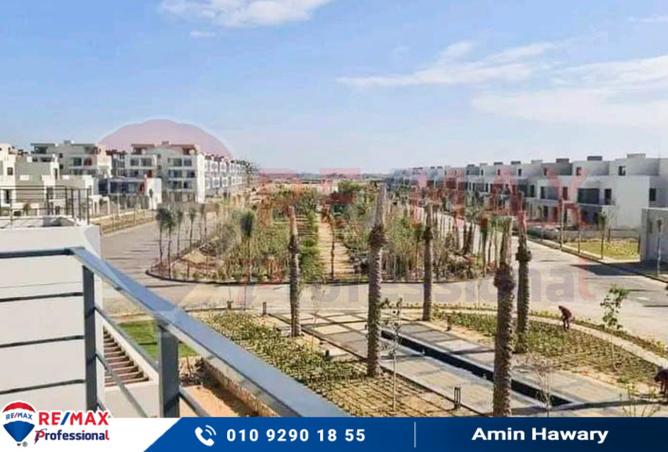 8300046 - صورة العقار 2