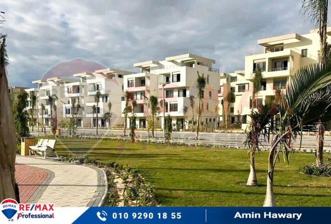 8300046 - الصورة الرئيسية للعقار