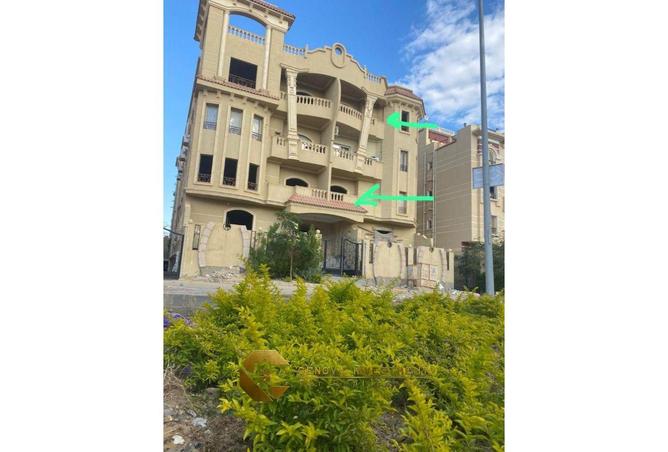 8300199 - Property Image 2