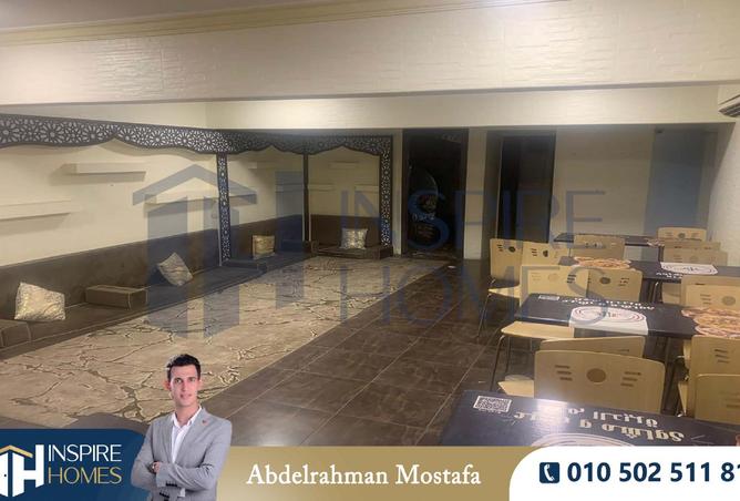 8300088 - الصورة الرئيسية للعقار