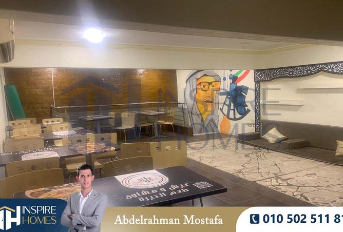 8300088 - صورة العقار 2