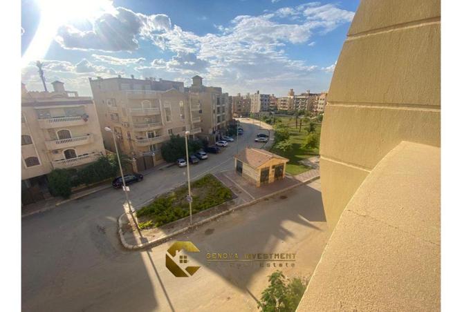 8300195 - صورة العقار 2