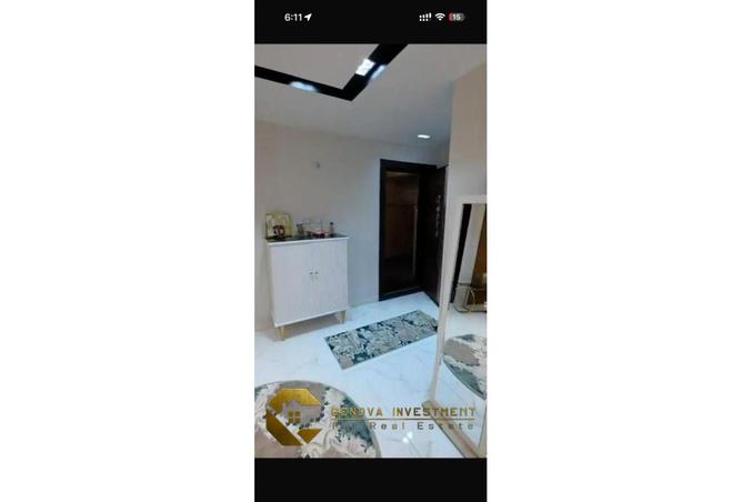 8300178 - صورة العقار 3