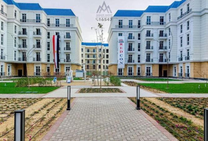 8300301 - صورة العقار 3