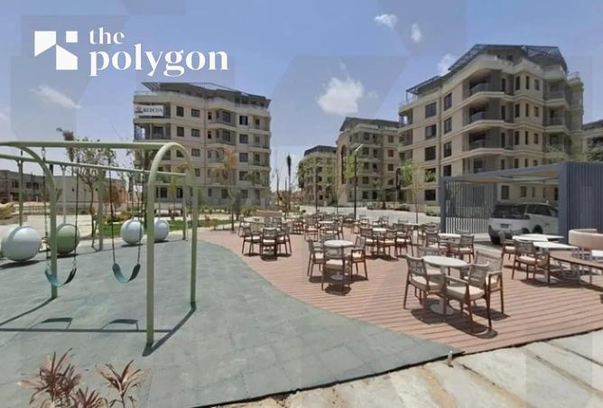 8300680 - صورة العقار 3