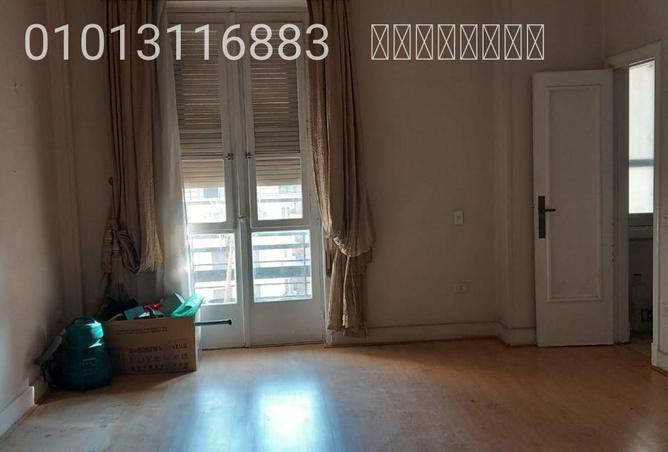 8301105 - الصورة الرئيسية للعقار