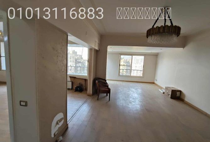 8301117 - صورة العقار 2