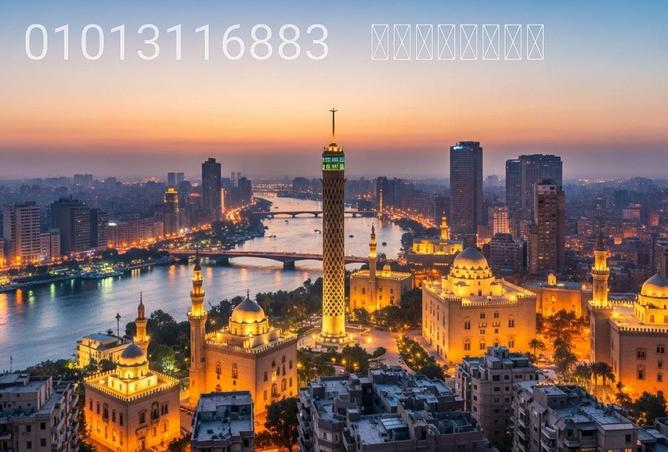 8301133 - صورة العقار 2