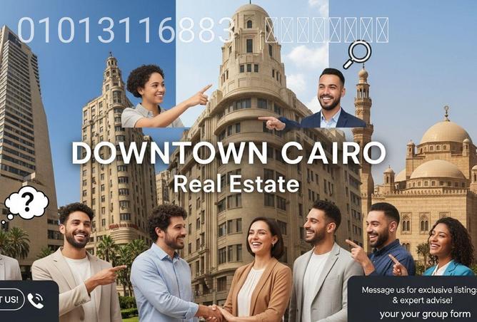 8301133 - الصورة الرئيسية للعقار