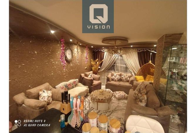 8341453 - Property Image 3