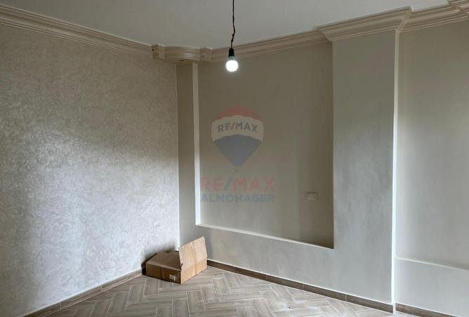 8301593 - Property Image 3