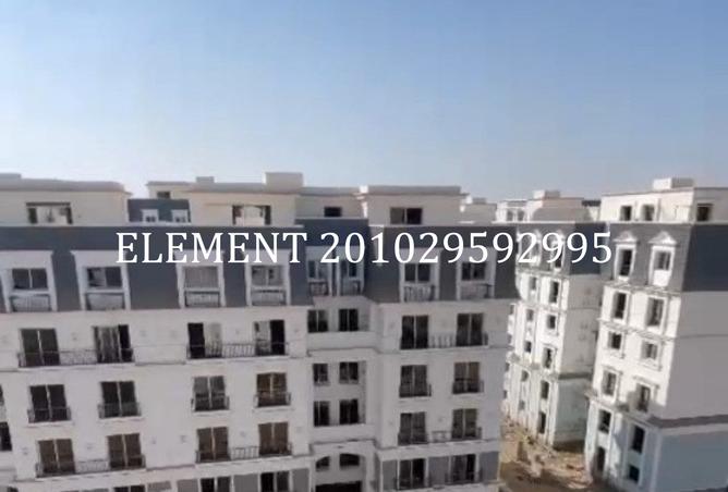 70106714 - Property Image 2