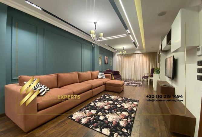 8302357 - صورة العقار 2