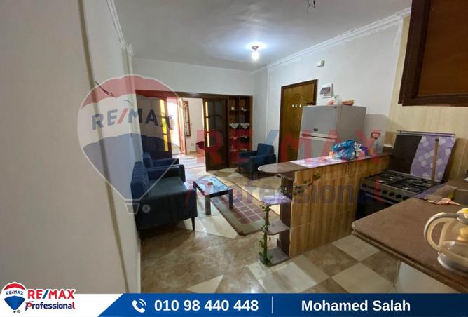 8301986 - Property Image 2