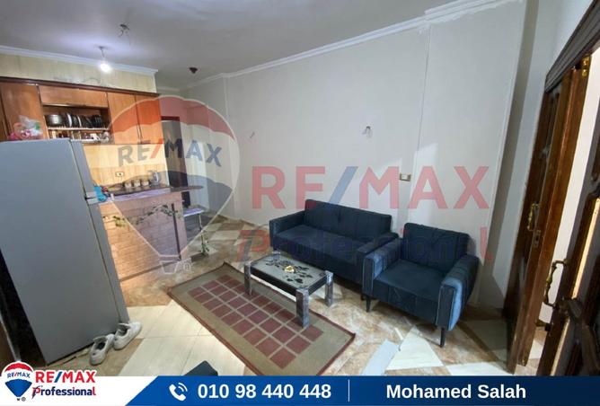 8301986 - Property Image 3