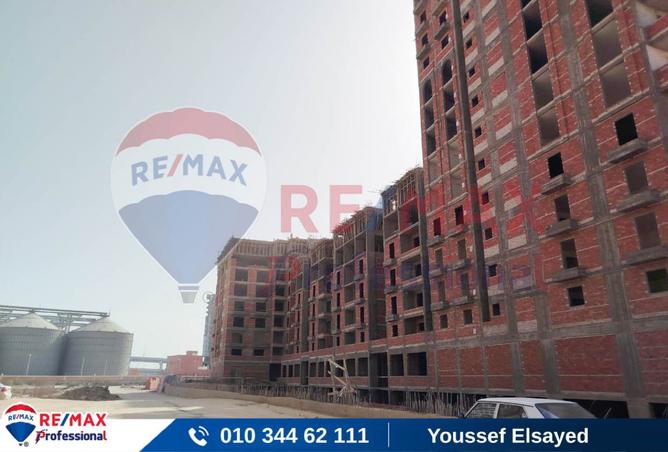 8302260 - Property Image 3