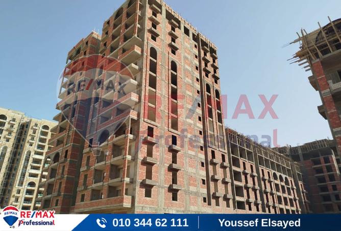 8302260 - Property Image 2