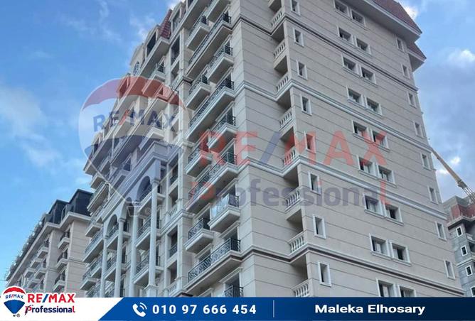 8302380 - Property Image 2