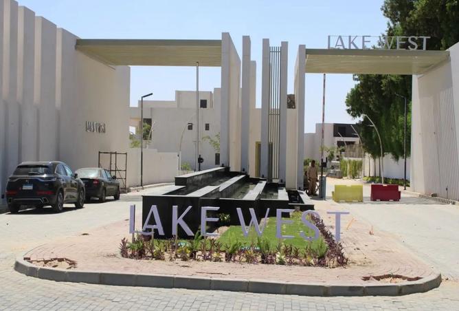 8302496 - صورة العقار 2