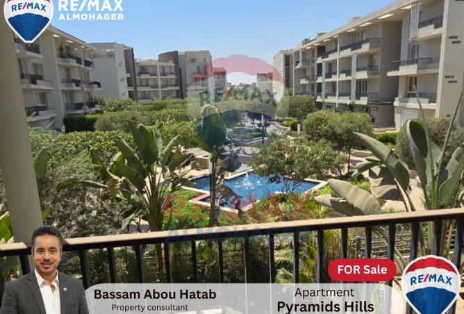 8302540 - الصورة الرئيسية للعقار