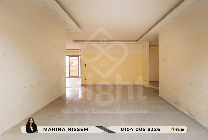 8302560 - Property Image 3