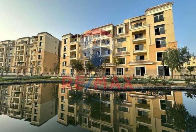 8302902 - Property Main Image