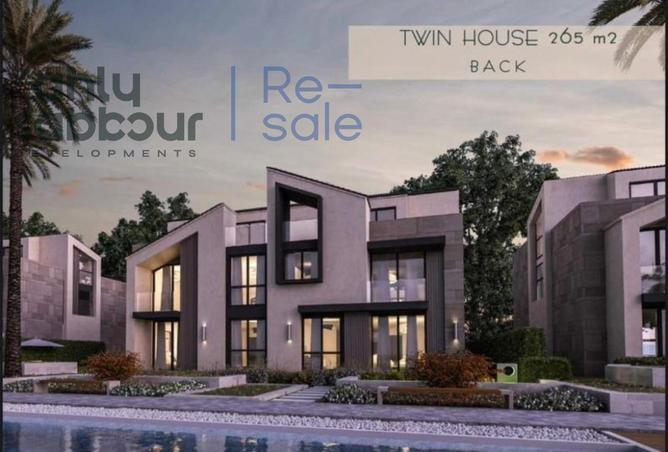 8302887 - صورة العقار 2