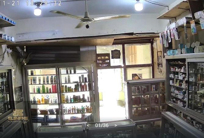 8302834 - Property Main Image