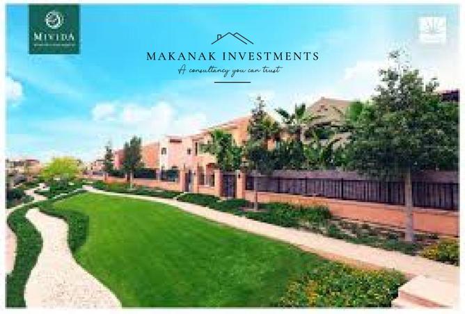 8307514 - صورة العقار 2