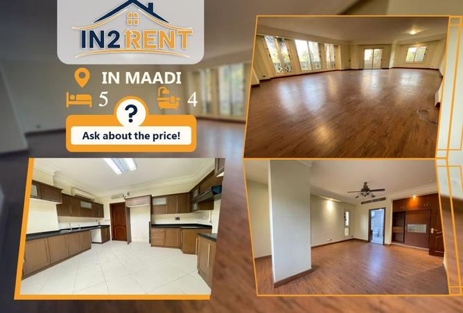 8304711 - الصورة الرئيسية للعقار