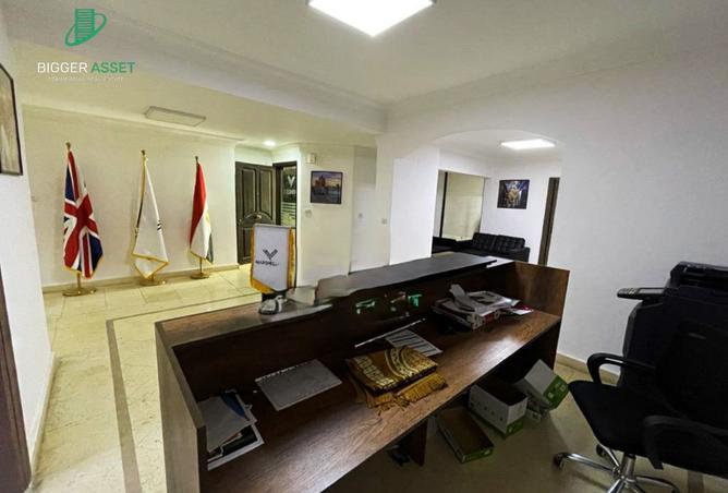 8303280 - Property Image 2