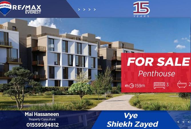 8303287 - صورة العقار 2