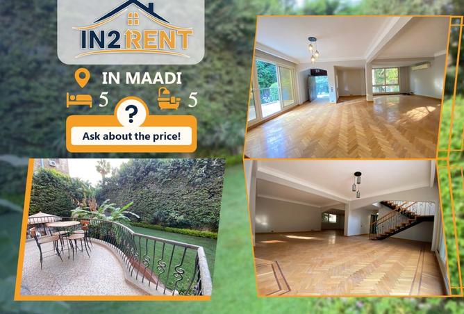 8338274 - Property Main Image