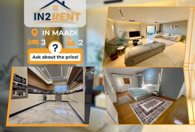 8305816 - الصورة الرئيسية للعقار