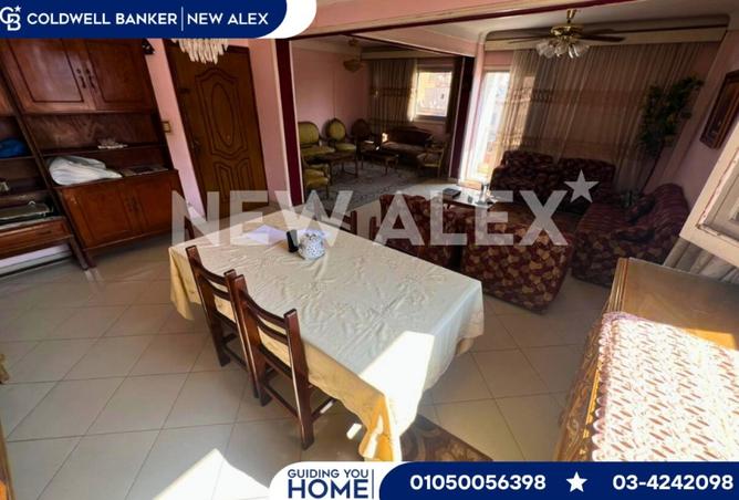 8303469 - صورة العقار 3