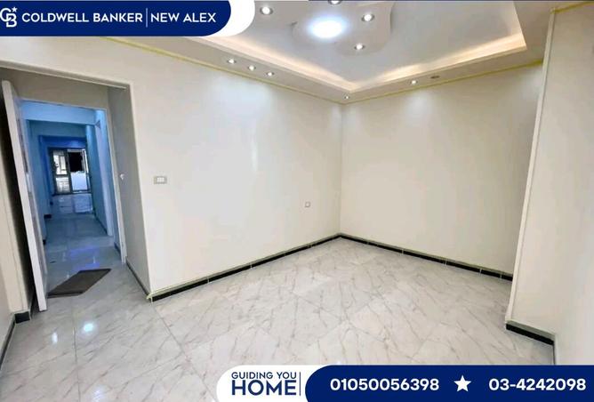 8303503 - صورة العقار 3